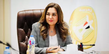 `Largest participatory planning course carried out in 4 Upper Egyptian governorates ` 1 - Egyptian Gazette `Largest participatory planning course carried out in 4 Upper Egyptian governorates `