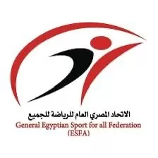 Hanan Youssef appointed VP of General Egyptian Sport for all Federation 3 - Egyptian Gazette