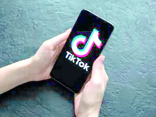 Parl’t calls for banning TikTok amid ethical concerns