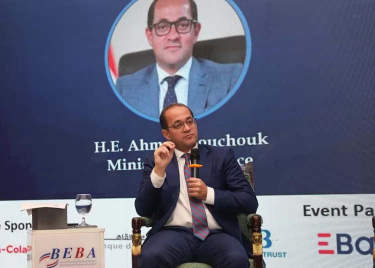 Gov’t keen on boosting private sector’s role 1 - Egyptian Gazette
