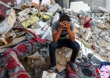 Gaza war death toll rises to 44,330