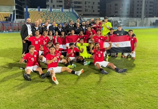 Egypt U-17 qualifies for 2025 Africa Cup of Nations 11 - Egyptian Gazette