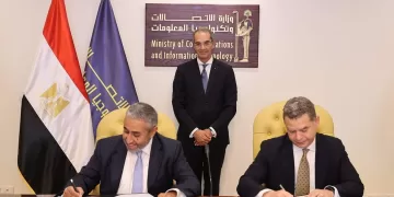 ICT Minister witnesses launch of Invest IT program in collaboration with ITIDA and Flat6Labs to support tech startups 1 - Egyptian Gazette ICT Minister witnesses launch of Invest IT program in collaboration with ITIDA and Flat6Labs to support tech startups