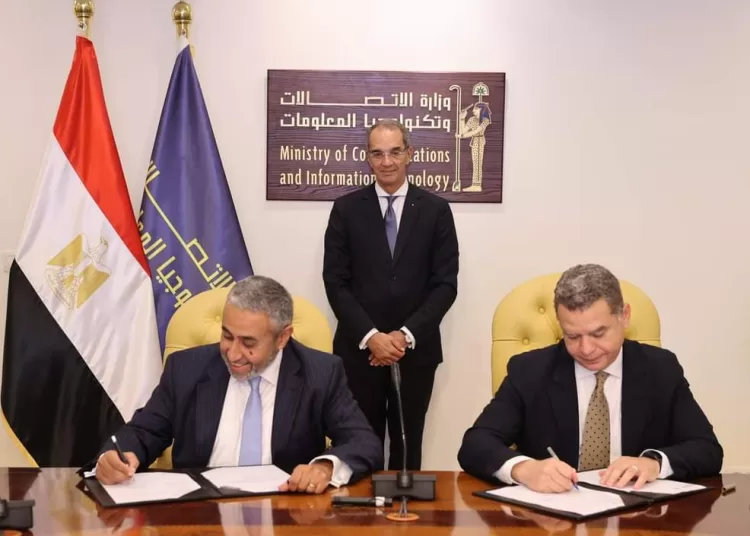 ICT Minister witnesses launch of Invest IT program in collaboration with ITIDA and Flat6Labs to support tech startups 1 - Egyptian Gazette