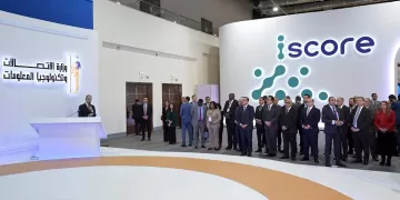 PM inaugurates Cairo ICT 2024 1 - Egyptian Gazette PM inaugurates Cairo ICT 2024