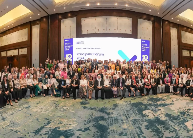 British Council Egypt gathers school leaders to discuss innovation and emotional intelligence 1 - Egyptian Gazette