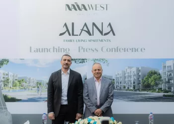 “NAIA” Developments announces new expansions in “NAIA West” in New Sheikh Zayed City with launch of luxury residential units “Alana”