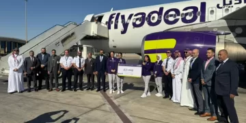 Sohag airport welcomes first flight of Flyadeal from Jeddah