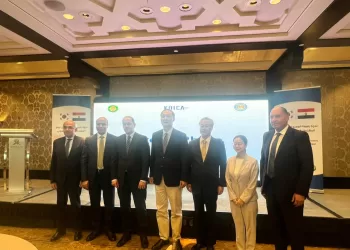 KOICA promotes public e-procurement system in Egypt