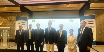 KOICA promotes public e-procurement system in Egypt 1 - Egyptian Gazette KOICA promotes public e-procurement system in Egypt