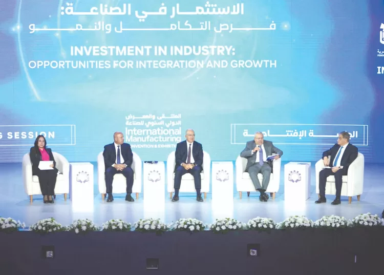 Ebda showcases mechanisms to bolster industrial vision 2 - Egyptian Gazette Ebda showcases mechanisms to bolster industrial vision 1 - Egyptian Gazette