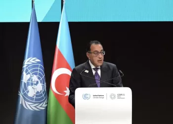 PM: Egypt adopts integrated strategy to shift to sustainable development compatible with environment