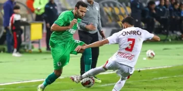 Egyptian Premier League: Zamalek shocked as Mahalla wins 1 - Egyptian Gazette Egyptian Premier League: Zamalek shocked as Mahalla wins