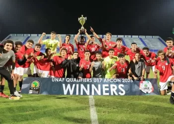 Egypt U-17 qualifies for 2025 Africa Cup of Nations