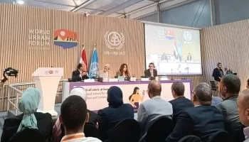 Local Development Min. to launch atlas of Egyptian cities, decentralisation initiatives