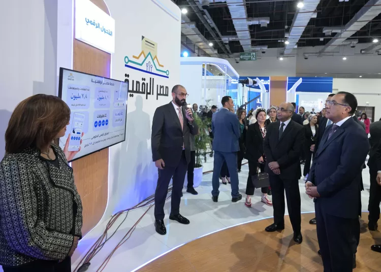 PM opens Cairo ICT2024, inspects various pavilions ‘MCIT targets $9m exports of outsourcing industry in 2026’ 1 - Egyptian Gazette
