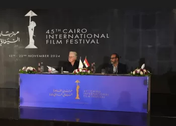 CIFF to stand up for Palestine