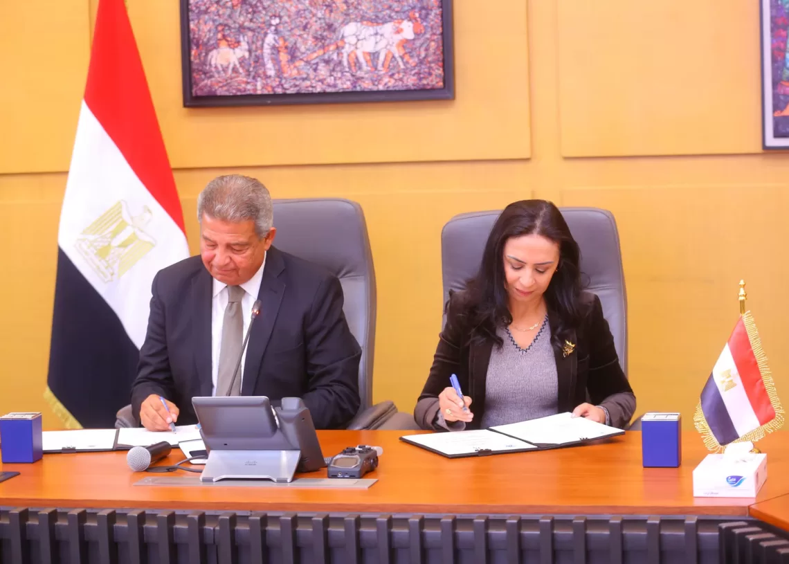 Bid to boost economic empowerment for women, youth 2 - Egyptian Gazette Bid to boost economic empowerment for women, youth 1 - Egyptian Gazette