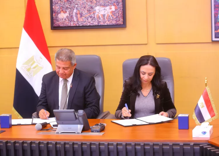 Bid to boost economic empowerment for women, youth 1 - Egyptian Gazette