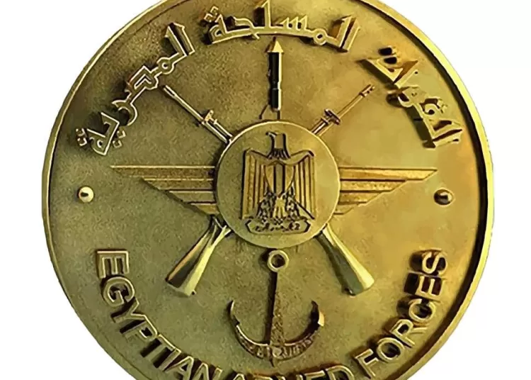 Armed Forces mourn loss of 2 officers in training accident 1 - Egyptian Gazette