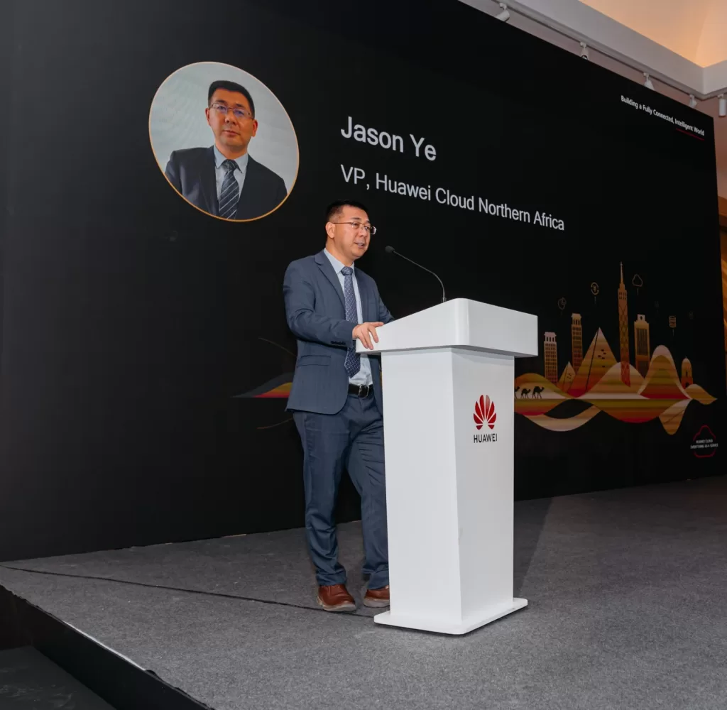 Huawei Cloud’s Fintech Summit 2024: Unlocking Egypt’s Fintech Potential with the First Public Cloud in the Country 3 - Egyptian Gazette