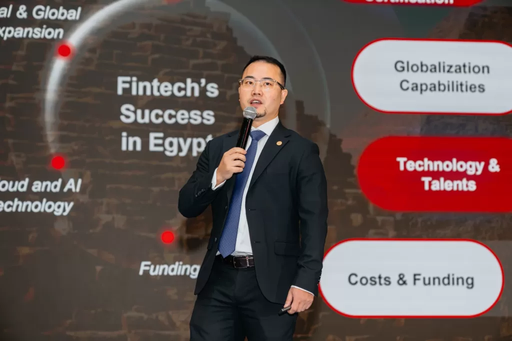 Huawei Cloud’s Fintech Summit 2024: Unlocking Egypt’s Fintech Potential with the First Public Cloud in the Country 5 - Egyptian Gazette