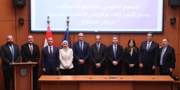 Egypt Expands Outsourcing Industry with New Call Center Licensing Framework