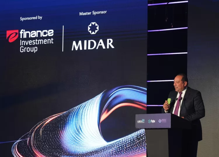 "MIDAR" solidifies its leadership as Master Developer of integrated sustainable smart cities by sponsoring Cairo ICT 2024 1 - Egyptian Gazette