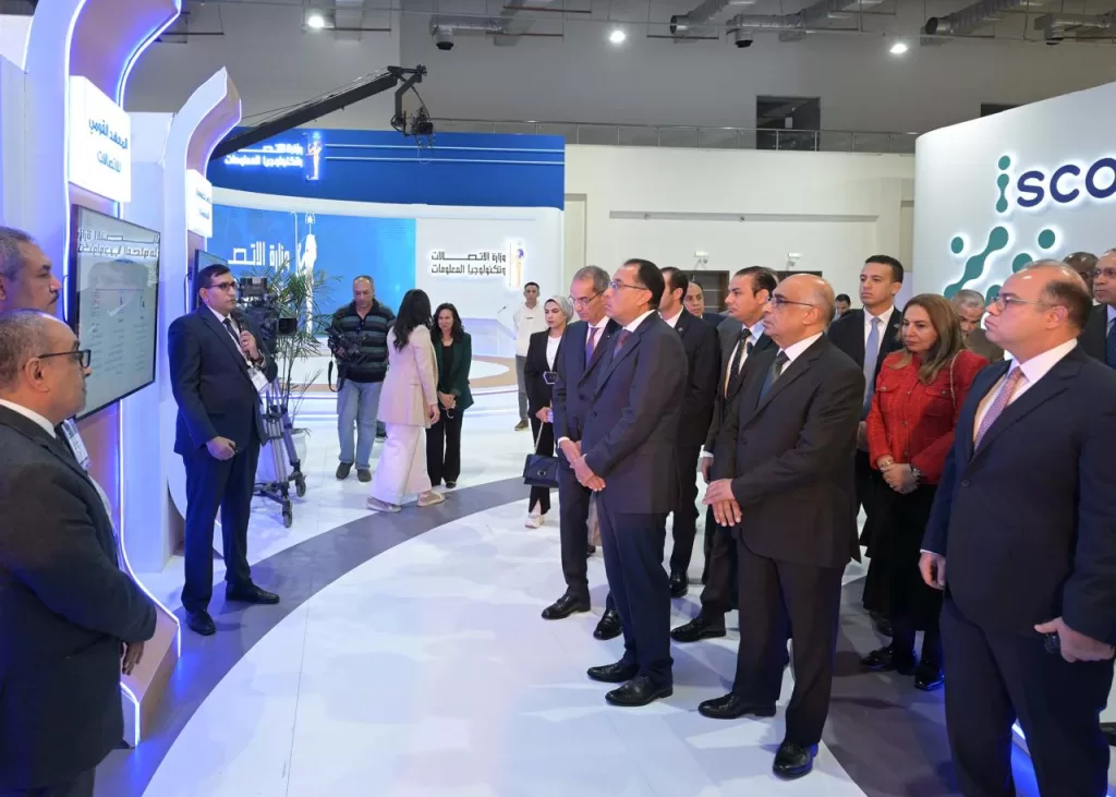 Cairo ICT 2024 concludes with remarkable success and global impact 4 - Egyptian Gazette