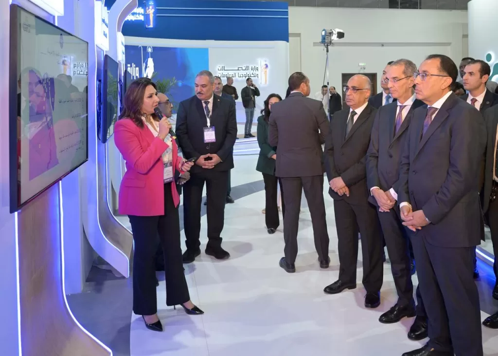 Cairo ICT 2024 concludes with remarkable success and global impact 8 - Egyptian Gazette