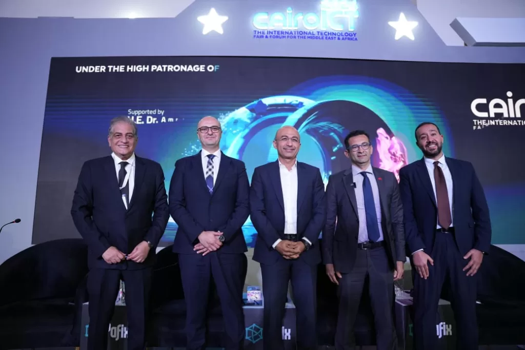 Cairo ICT 2024 concludes with remarkable success and global impact 10 - Egyptian Gazette