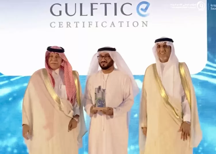 Honoring Gulftic at the 9th National Quality Conference in Riyadh 1 - Egyptian Gazette
