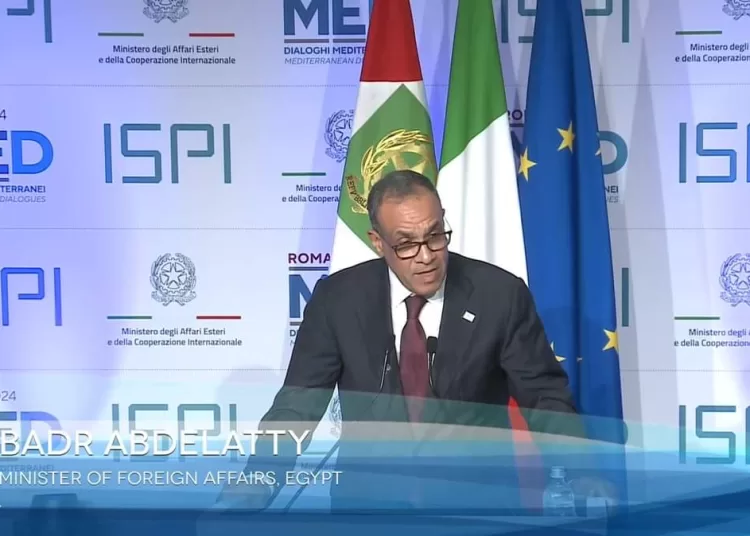 FM: Egypt to host ministerial conference on strengthening relief response in Gaza 2 - Egyptian Gazette FM: Egypt to host ministerial conference on strengthening relief response in Gaza 1 - Egyptian Gazette