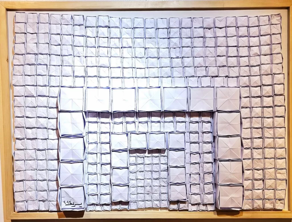 Origami and optimism: A journey towards peace through art 7 - Egyptian Gazette