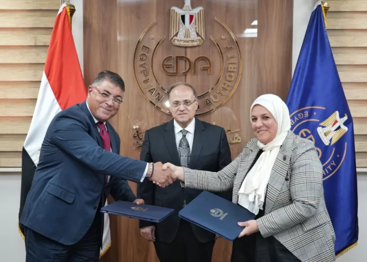 Organon partners with Egyptian Drug Authority to advance women’s health, family planning in Egypt 1 - Egyptian Gazette