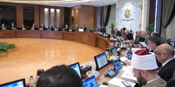 PM affirms state's keenness on stimulating industrial sector to localize several industries 1 - Egyptian Gazette PM affirms state’s keenness on stimulating industrial sector to localize several industries