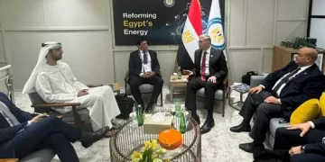 Egypt, Dana Gas mull plans to expand operations