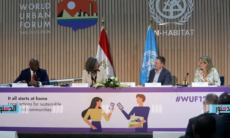 UN launches 'World Cities Report 2024' on sidelines of WUF12 1 - Egyptian Gazette
