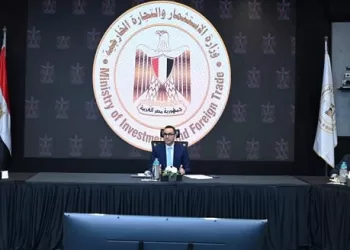 Investment min.: We work to provide attractive investment climate