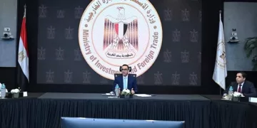 Investment min.: We work to provide attractive investment climate