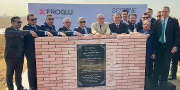 Turkish factory expansion launched in West Qantara industrial zone