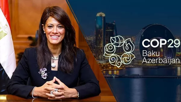 Climate change adaptation key to economic growth 1 - Egyptian Gazette Minister of Planning, Economic Development, and International Cooperation Rania al Mashat