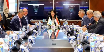 Egypt works on plan to develop, restructure NIB role 1 - Egyptian Gazette Egypt works on plan to develop, restructure NIB role