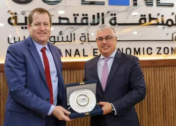 SCZONE chief, US delegation discuss cooperation in industrial, trade domains