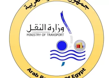 Transport ministry denies allowing German ship to dock at Alexandria port