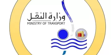 Transport ministry denies allowing German ship to dock at Alexandria port