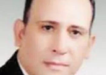 Launch of 8th International Conference of Strategic Forum