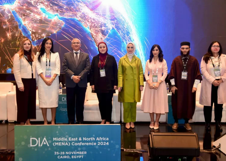 Egypt hosts DIA to enhance drug co-operation 2 - Egyptian Gazette Egypt hosts DIA to enhance drug co-operation 1 - Egyptian Gazette