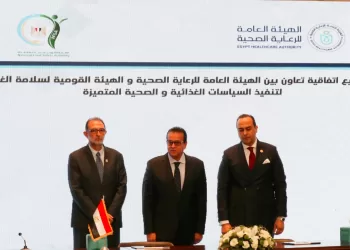 NFSA signs co-operation agreement to promote food, health policies