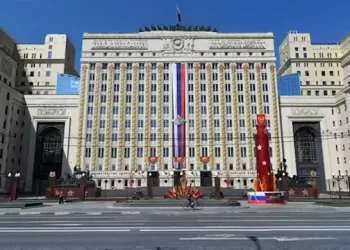 Russian air defence destroys 39 Ukrainian drones